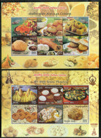 India 2017 Indian Cuisine Regional Festival Foods Meals Set of 4 M/s MNH - Phil India Stamps