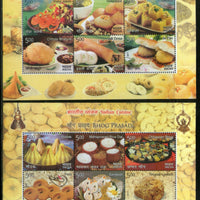 India 2017 Indian Cuisine Regional Festival Foods Meals Set of 4 M/s MNH - Phil India Stamps