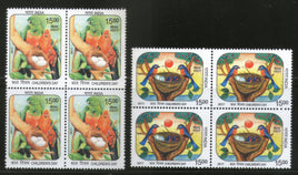 India 2017 Children's Day Paintings Nest Egg Birds Parrot Wildlife BLK/4 MNH - Phil India Stamps