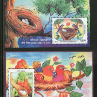 India 2017 Children's Day Paintings Nest Egg Birds Parrot Wildlife 2 M/s Set MNH - Phil India Stamps