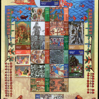 India 2017 Mahabharata Paintings Hindu Mythology Gods Epic Story Sheetlet MNH - Phil India Stamps