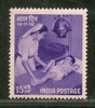 India 1958 National Children's Day Health Phila-335 MNH