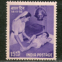 India 1958 National Children's Day Health Phila-335 MNH