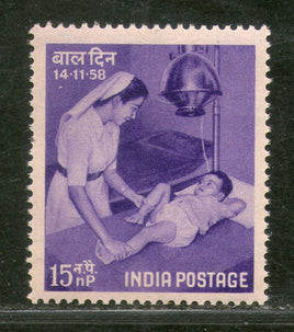 India 1958 National Children's Day Health Phila-335 Mint Without Gum # 1250