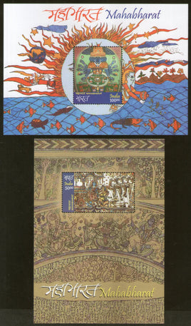 India 2017 Mahabharata Paintings Hindu Mythology Epic Story M/s Set of 2 MNH - Phil India Stamps