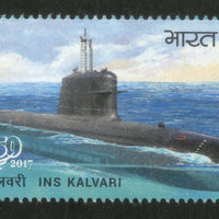 India 2017 INS Kalvari Submarine Arm Indian Navy Ship 1v MNH - Phil India Stamps