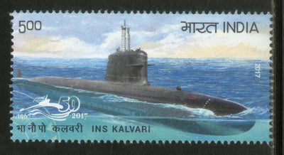 India 2017 INS Kalvari Submarine Arm Indian Navy Ship 1v MNH - Phil India Stamps