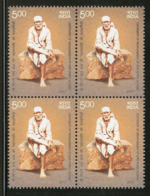 India 2017 Saint Shree Shirdi Sai Baba Religion BLK/4 MNH - Phil India Stamps