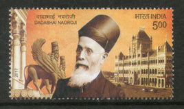 India 2017 Dadabhai Naoroji Parsi Political & Social Leader Architecture 1v MNH