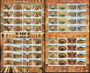 India 2017 Step Wells Ancient Baori Architecture set of 4 Sheetlets MNH