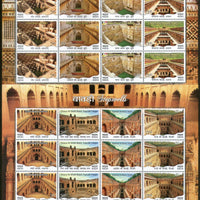 India 2017 Step Wells Ancient Baori Architecture set of 4 Sheetlets MNH - Phil India Stamps