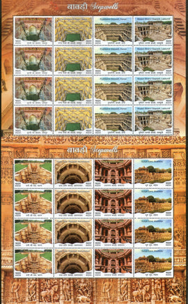 India 2017 Step Wells Ancient Baori Architecture set of 4 Sheetlets MNH - Phil India Stamps