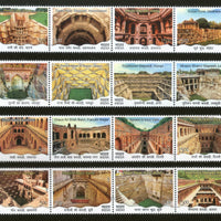 India 2017 Step Wells Ancient Baori Architecture 16v Se-Tenant MNH - Phil India Stamps