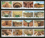 India 2017 Step Wells Ancient Baori Architecture 16v Se-Tenant MNH - Phil India Stamps