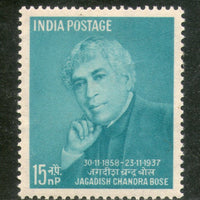 India 1958 Jagdish Chandra Bose Phila-336 MNH