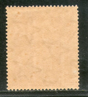 India 1958 Jagdish Chandra Bose Phila-336 MNH