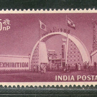 India 1958 India-1958 Exhibition New Delhi Phila-337 MNH