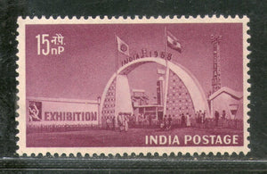 India 1958 India-1958 Exhibition New Delhi Phila-337 MNH