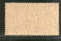 India 1958 India-1958 Exhibition New Delhi Phila-337 MNH