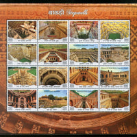 India 2017 Step Wells Ancient Baori Architecture Mixed Sheetlet MNH