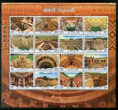 India 2017 Step Wells Ancient Baori Architecture Mixed Sheetlet MNH