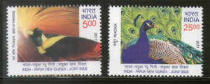 India 2017 Papua New Guinea Joints Issue Bird of Paradise Peacock Fauna 2v MNH - Phil India Stamps