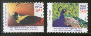 India 2017 Papua New Guinea Joints Issue Bird of Paradise Peacock Fauna 2v MNH - Phil India Stamps