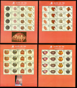 India 2017 Indian Hand Fans Embroidery Zardozi Phadh Paintings 4 Sheetlets MNH - Phil India Stamps