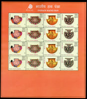 India 2017 Indian Hand Fans Embroidery Zardozi Phadh Paintings 4 Sheetlets MNH - Phil India Stamps