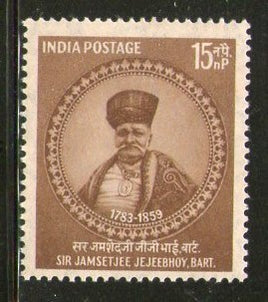 India 1959 Sir Jamstjee Jejeebhoy Phila 338 Mint Without Gum # 350