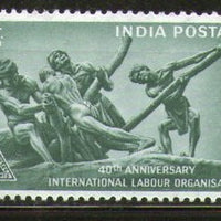 India 1959 International Labour Organisation ILO Phila-339 MNH