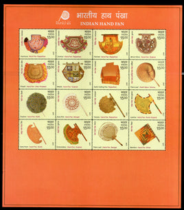 India 2017 Indian Hand Fans Embroidery Zardozi Phadh Paintings Mixed Sheetlet MNH