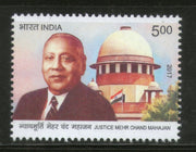 India 2017 Justice Mehr Chand Mahajan Law Famous Person 1v MNH - Phil India Stamps