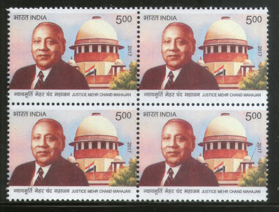 India 2017 Justice Mehr Chand Mahajan Law Famous Person BLK/4 MNH - Phil India Stamps