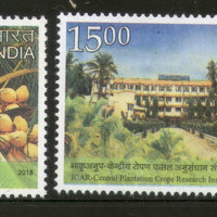 India 2018 Coconut Research ICAR Plantation Crops Research Institute Tree 2v MNH - Phil India Stamps