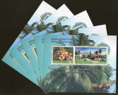 India 2018 Coconut Research ICAR Plantation Crop Research Institute Tree M/s x 5 MNH - Phil India Stamps