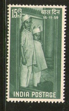 India 1959 National Children’s Day 1v Phila - 340 MNH