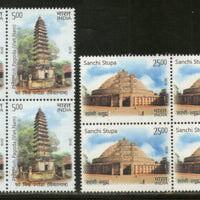 India 2018 Vietnam Joints Issue Ancient Arch Sanchi Stupa PhoMinh Pagoda BLK/4 MNH - Phil India Stamps