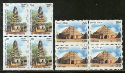 India 2018 Vietnam Joints Issue Ancient Arch Sanchi Stupa PhoMinh Pagoda BLK/4 MNH - Phil India Stamps