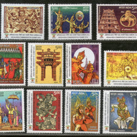 India 2018 Ramayana of ASEAN Countries Hindu Mythology Religion Set of 11 v MNH
