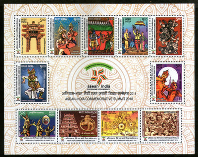 India 2018 Ramayana of ASEAN Countries Hindu Mythology Religion M/s MNH