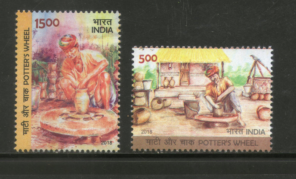 India 2018 Potter's Wheel Handicraft Art Pottery 2v MNH - Phil India Stamps