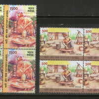 India 2018 Potter's Wheel Handicraft Art Pottery 2v BLK/4 MNH - Phil India Stamps