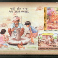 India 2018 Potter's Wheel Handicraft Art Pottery M/s MNH - Phil India Stamps