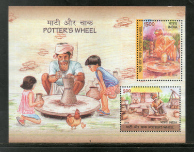India 2018 Potter's Wheel Handicraft Art Pottery M/s MNH - Phil India Stamps
