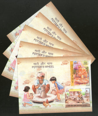 India 2018 Potter's Wheel Handicraft Art Pottery M/s x 5 MNH - Phil India Stamps