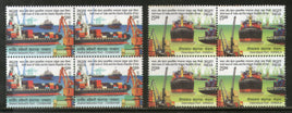 India 2018 Eran Joints Issue Chahabar Kandala Port Ship Transport BLK/4 MNH - Phil India Stamps