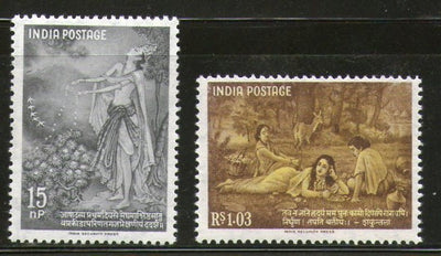 India 1960 Shakuntala & Kalidasa Poet Phila-343-44 MNH
