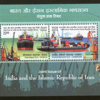 India 2018 Eran Joints Issue Chahabar Kandala Port Ship Transport M/s MNH - Phil India Stamps