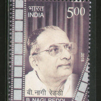 India 2018 B Nagi Reddy Tamil Film Producer Cinema Movie 1v MNH - Phil India Stamps